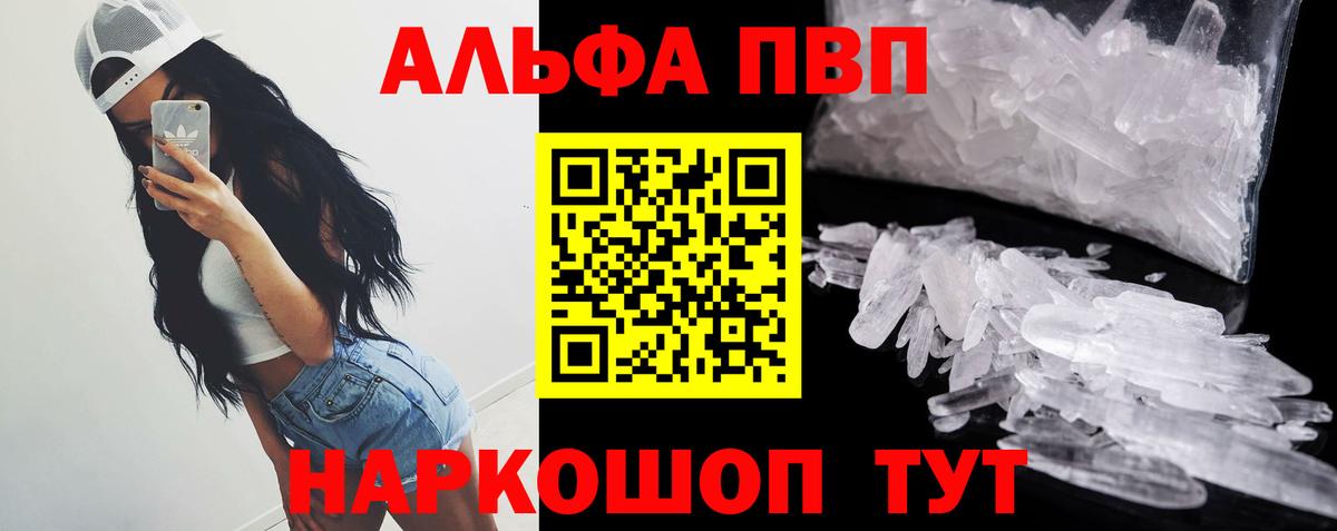 A PVP СК КРИС Топки