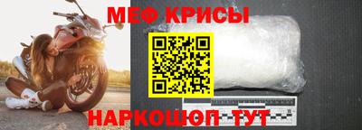 амф Ликино-Дулёво