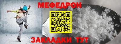 крисы Ливны