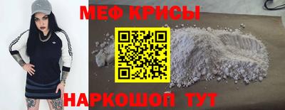 крисы Ливны