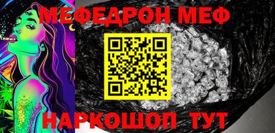 герыч Лесосибирск