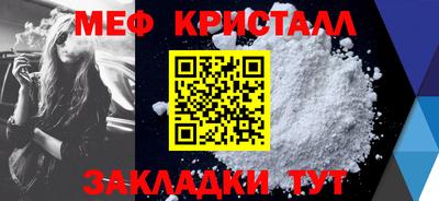 амф Ликино-Дулёво