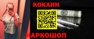 герыч Лесосибирск