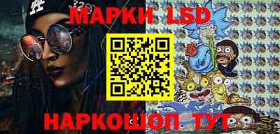 амф Ликино-Дулёво