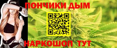 амф Ликино-Дулёво