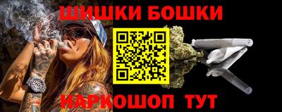 крисы Ливны