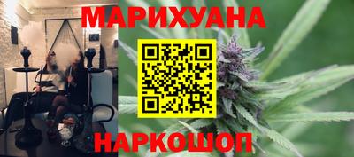 амф Ликино-Дулёво