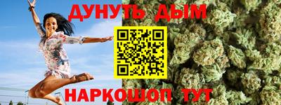 амф Ликино-Дулёво