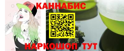 герыч Лесосибирск