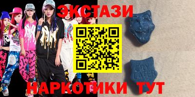 крисы Ливны