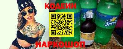 крисы Ливны