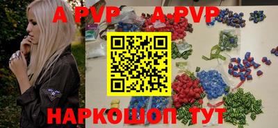 герыч Лесосибирск