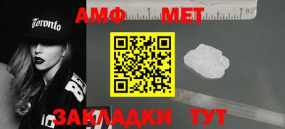 крисы Ливны