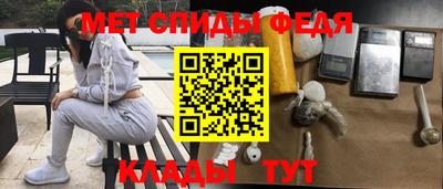 герыч Лесосибирск