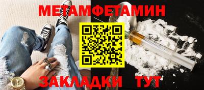 крисы Ливны