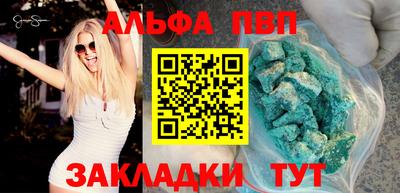 амф Ликино-Дулёво