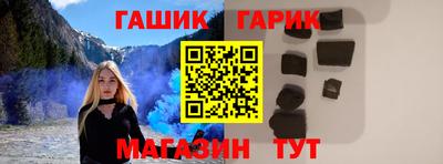 амф Ликино-Дулёво