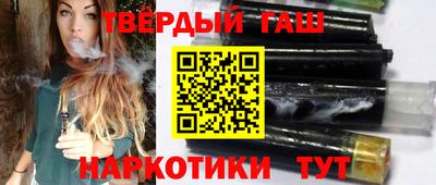герыч Лесосибирск